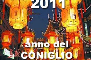 2011 capodanno e oroscopo Cinese